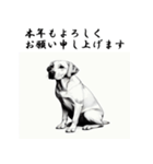 十二支全部 あけおめ 年賀状 インク画（個別スタンプ：34）