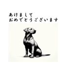 十二支全部 あけおめ 年賀状 インク画（個別スタンプ：35）