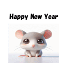 十二支全部 あけおめ 年賀状 チビキャラ（個別スタンプ：1）