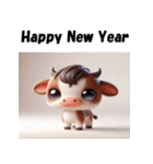 十二支全部 あけおめ 年賀状 チビキャラ（個別スタンプ：4）