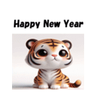 十二支全部 あけおめ 年賀状 チビキャラ（個別スタンプ：8）