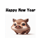 十二支全部 あけおめ 年賀状 チビキャラ（個別スタンプ：37）