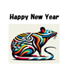 十二支全部 あけおめ 年賀状 騙し絵（個別スタンプ：1）