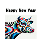 十二支全部 あけおめ 年賀状 騙し絵（個別スタンプ：4）