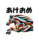 十二支全部 あけおめ 年賀状 騙し絵（個別スタンプ：24）