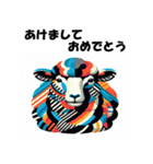 十二支全部 あけおめ 年賀状 騙し絵（個別スタンプ：26）