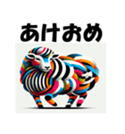 十二支全部 あけおめ 年賀状 騙し絵（個別スタンプ：27）