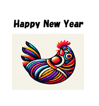 十二支全部 あけおめ 年賀状 騙し絵（個別スタンプ：32）