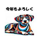十二支全部 あけおめ 年賀状 騙し絵（個別スタンプ：35）