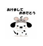 十二支全部 あけおめ 年賀状 ダルメシアン2（個別スタンプ：2）