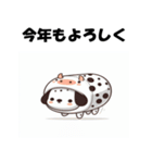 十二支全部 あけおめ 年賀状 ダルメシアン2（個別スタンプ：6）