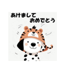 十二支全部 あけおめ 年賀状 ダルメシアン2（個別スタンプ：9）