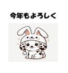 十二支全部 あけおめ 年賀状 ダルメシアン2（個別スタンプ：11）