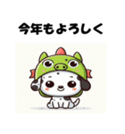 十二支全部 あけおめ 年賀状 ダルメシアン2（個別スタンプ：14）