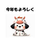 十二支全部 あけおめ 年賀状 ダルメシアン2（個別スタンプ：22）