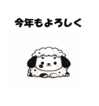 十二支全部 あけおめ 年賀状 ダルメシアン2（個別スタンプ：26）