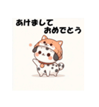 十二支全部 あけおめ 年賀状 ダルメシアン2（個別スタンプ：37）