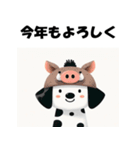 十二支全部 あけおめ 年賀状 ダルメシアン2（個別スタンプ：38）