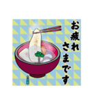 飛び出す！毎年使える獅子舞の年末年始（個別スタンプ：6）