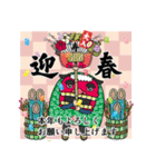 飛び出す！毎年使える獅子舞の年末年始（個別スタンプ：9）