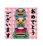 飛び出す！毎年使える獅子舞の年末年始（個別スタンプ：21）