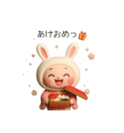 うさぎのクリスマスとお正月、年賀状、挨拶（個別スタンプ：7）
