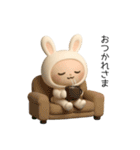 うさぎのクリスマスとお正月、年賀状、挨拶（個別スタンプ：16）