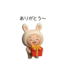 うさぎのクリスマスとお正月、年賀状、挨拶（個別スタンプ：21）