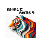 十二支全部 あけおめ 年賀状 ペーパー（個別スタンプ：8）
