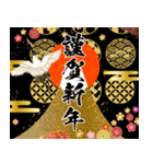 飛び出す❤️2026❤️大人の華やか年賀状（個別スタンプ：7）