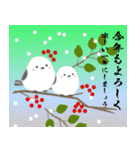 飛び出す❤️2026❤️大人の華やか年賀状（個別スタンプ：22）