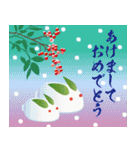 飛び出す❤️2026❤️大人の華やか年賀状（個別スタンプ：24）