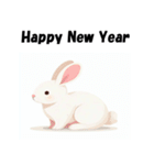 十二支全部 あけおめ 年賀状 フラット（個別スタンプ：12）