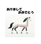 十二支全部 あけおめ 年賀状 フラット（個別スタンプ：23）