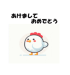 十二支全部 あけおめ 年賀状 フラット（個別スタンプ：35）