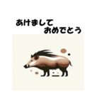 十二支全部 あけおめ 年賀状 フラット（個別スタンプ：38）