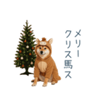 2026正月馬しば犬【元旦・かわいい】（個別スタンプ：6）