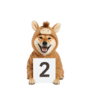 2026正月馬しば犬【元旦・かわいい】（個別スタンプ：12）