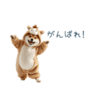 2026正月馬しば犬【元旦・かわいい】（個別スタンプ：29）