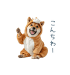 2026正月馬しば犬【元旦・かわいい】（個別スタンプ：32）