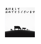 十二支全部 あけおめ 年賀状 シルエット（個別スタンプ：5）