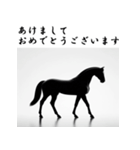 十二支全部 あけおめ 年賀状 シルエット（個別スタンプ：21）