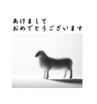十二支全部 あけおめ 年賀状 シルエット（個別スタンプ：25）