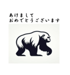 十二支全部 あけおめ 年賀状 シルエット（個別スタンプ：29）