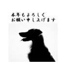 十二支全部 あけおめ 年賀状 シルエット（個別スタンプ：35）