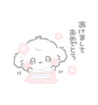 ふにゅ︎︎☁️冬とあめおめ2026（個別スタンプ：2）