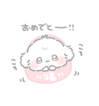 ふにゅ︎︎☁️冬とあめおめ2026（個別スタンプ：4）