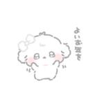 ふにゅ︎︎☁️冬とあめおめ2026（個別スタンプ：8）