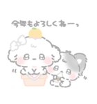 ふにゅ︎︎☁️冬とあめおめ2026（個別スタンプ：9）