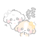 ふにゅ︎︎☁️冬とあめおめ2026（個別スタンプ：12）